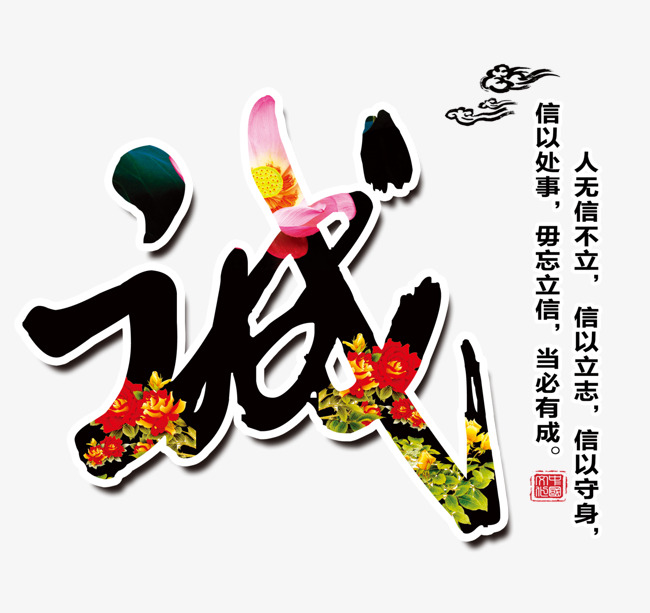 科尔沁左翼后要账公司